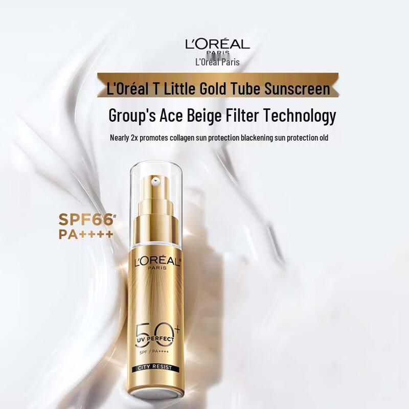 Солнцезащитный флюид L Oréal Paris SPF50+ PA++++
