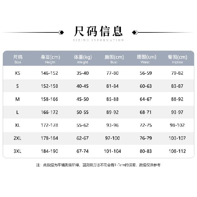 Game VALORANT Clove Cosplay Costume Uniform Halloween Carnival Party Christmas Play Role Clothes Clothing