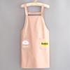 Waterproof Printed Household Oilresistant Kitchen Apron Work Easy Storages