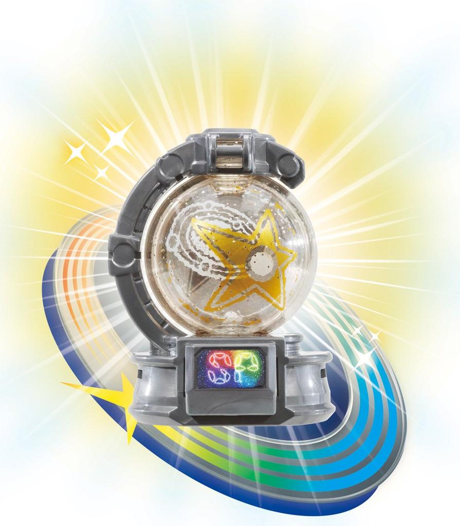 Space Sentai Kyuranger Kyutama Roulette DX Kyurette
