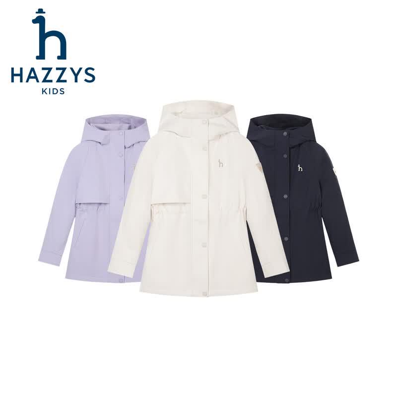 HAZZYS Girls' Fleece Lined Windbreaker Coat