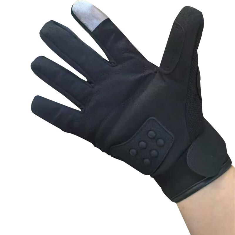 Jiuri Mountain Short Weapon Gloves
