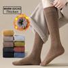 Socks Women's Winter Warm Long Stockings Thick Thermal Cotton Terry Solid Harajuku Breathable Thicken Casual Knee High Socks