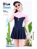 Korean Style Solid Color Children's Skirt One-Piece Swimsuit - Customizable