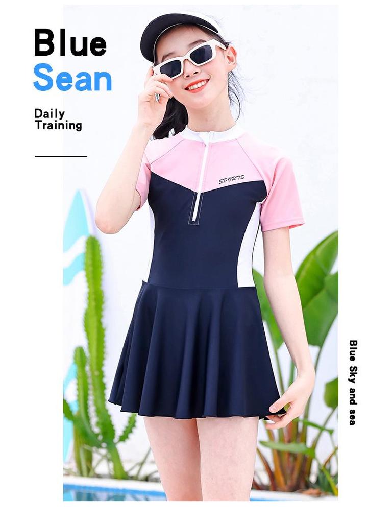 Korean Style Solid Color Children's Skirt One-Piece Swimsuit - Customizable