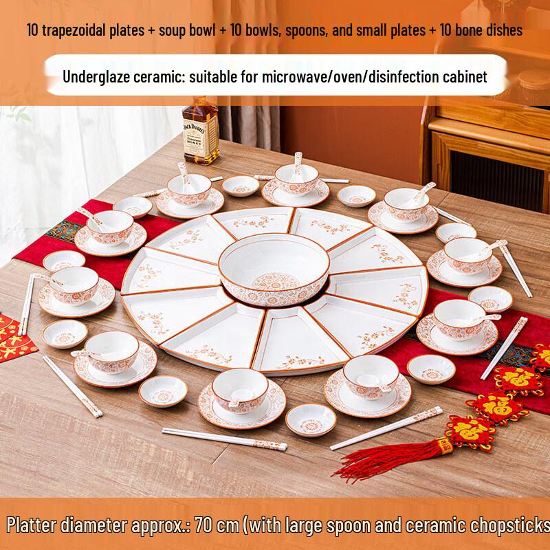 Naijiang Ceramic Festive Dinnerware Set