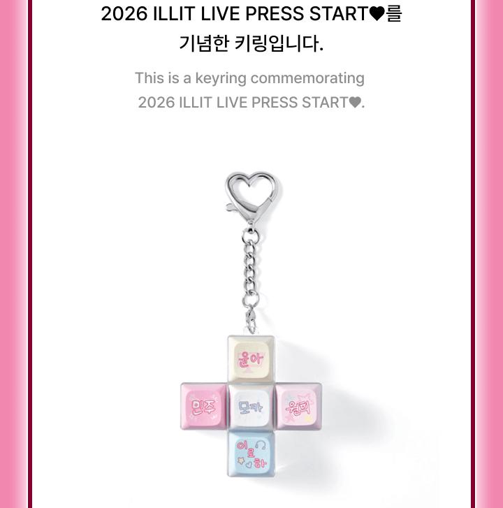 ILLIT - 2026 LIVE PRESS START MD (Keyring)