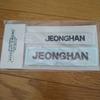 [USED] SEVENTEEN JEONGHAN Patch