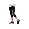 Adidas Logo Letter Print Pattern Drawstring Elastic Waist Breathable Sports Pants Women Pants Black S97150