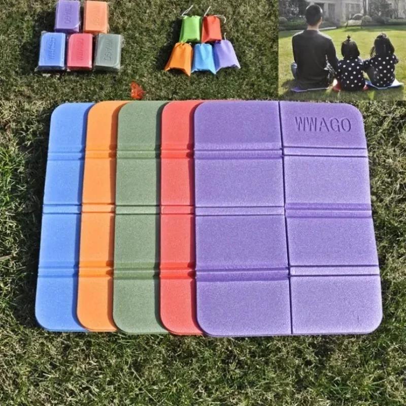 8 Color Portable Single Pad Outdoor Folding Pad Seat Cushion Picnic Mat Waterproof Moisture-proof EVA Household Products