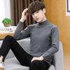 Men's Slim Fit Black Knit Half Turtleneck Sweater