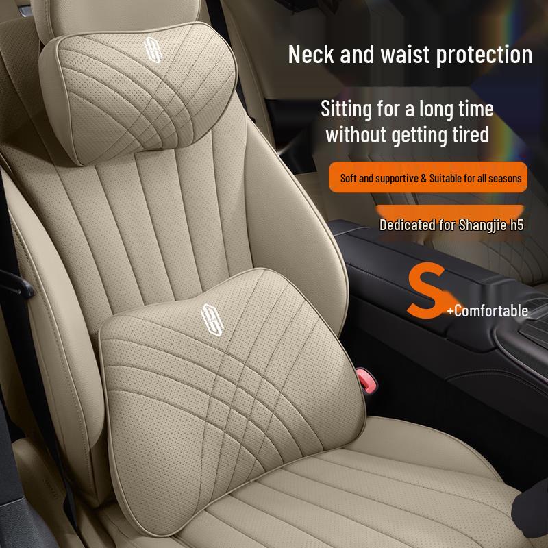 2025 Huawei Shangjie H5 Car Headrest & Lumbar Support Pillow