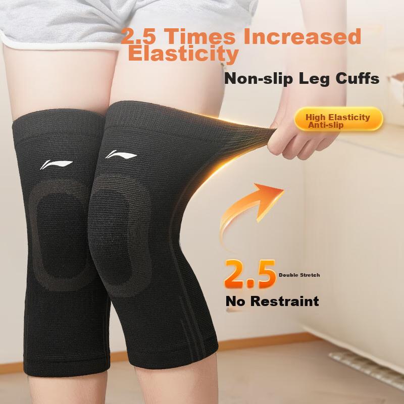 Li-Ning Knee Brace, Mugwort Warmth, for Cold Legs, Joint Synovitis, Fever, Meniscus Injury, Suitable for Middle-Aged And Elderly Men And Wome
