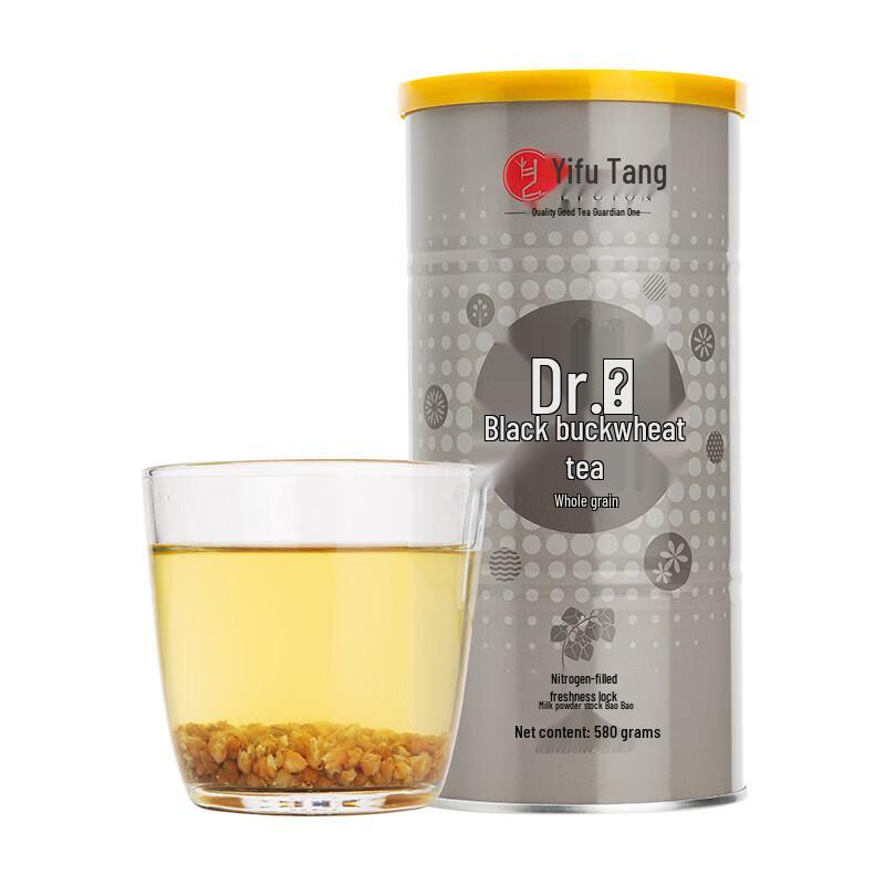 Yifutang Premium Whole Germ Black Tartary Buckwheat Tea