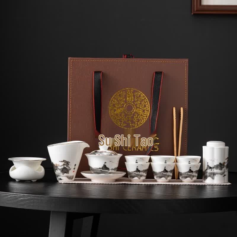 Sushine Artisan Gold-Inlaid Ceramic Kung Fu Tea Set