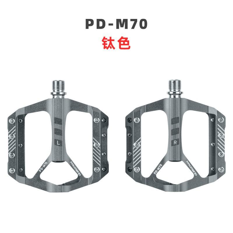 Aluminum Alloy Bicycle Pedals With Sealed Bearings Large Platform Non-Slip Surface Mountain Commuter Bikes