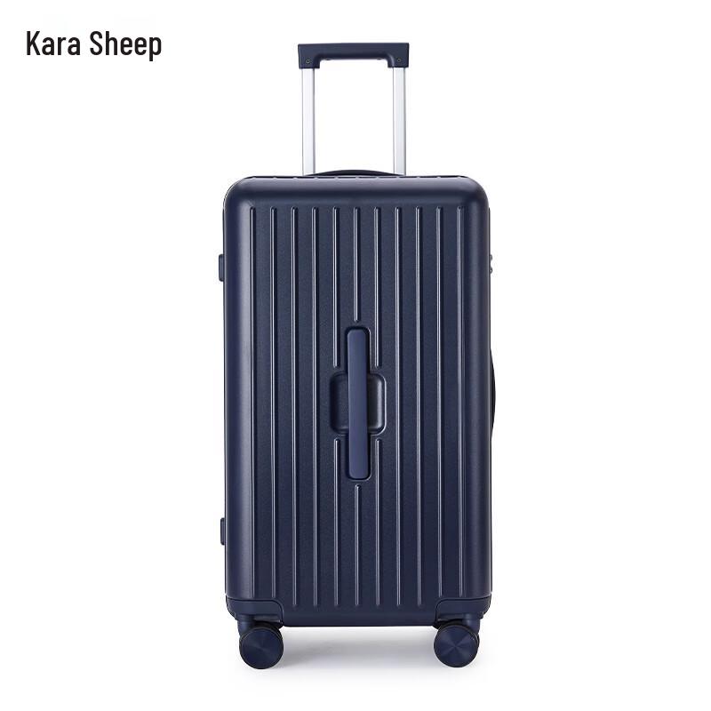 Kala Sheep Magic Cube Summer Breeze 20-inch PC Luggage