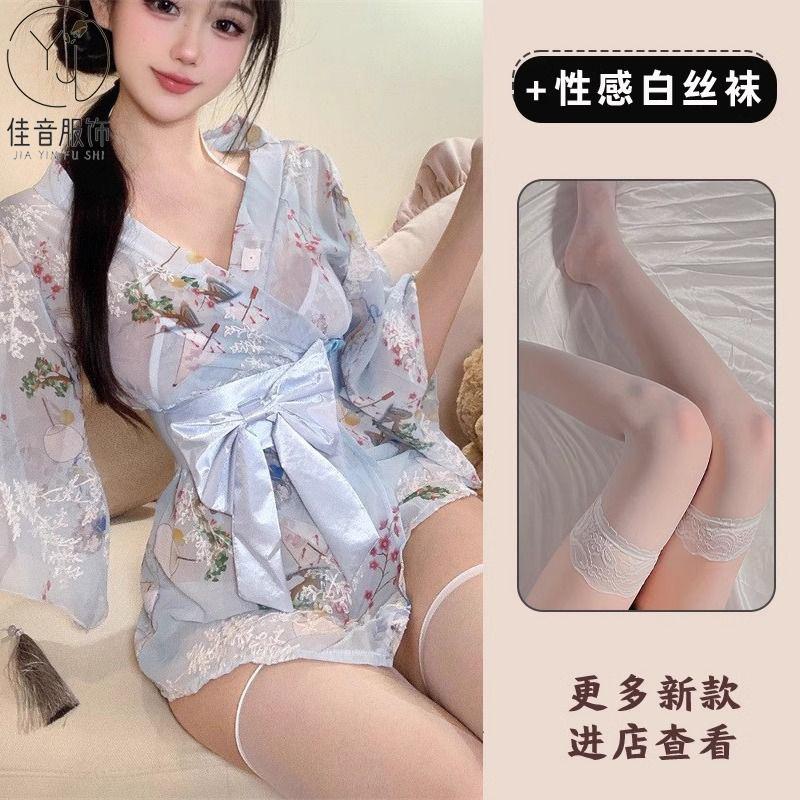 Sexy Underwear Japanese Embroidered Kimono Set Bow Belt Sexy Temptation Flirting Hot Uniform