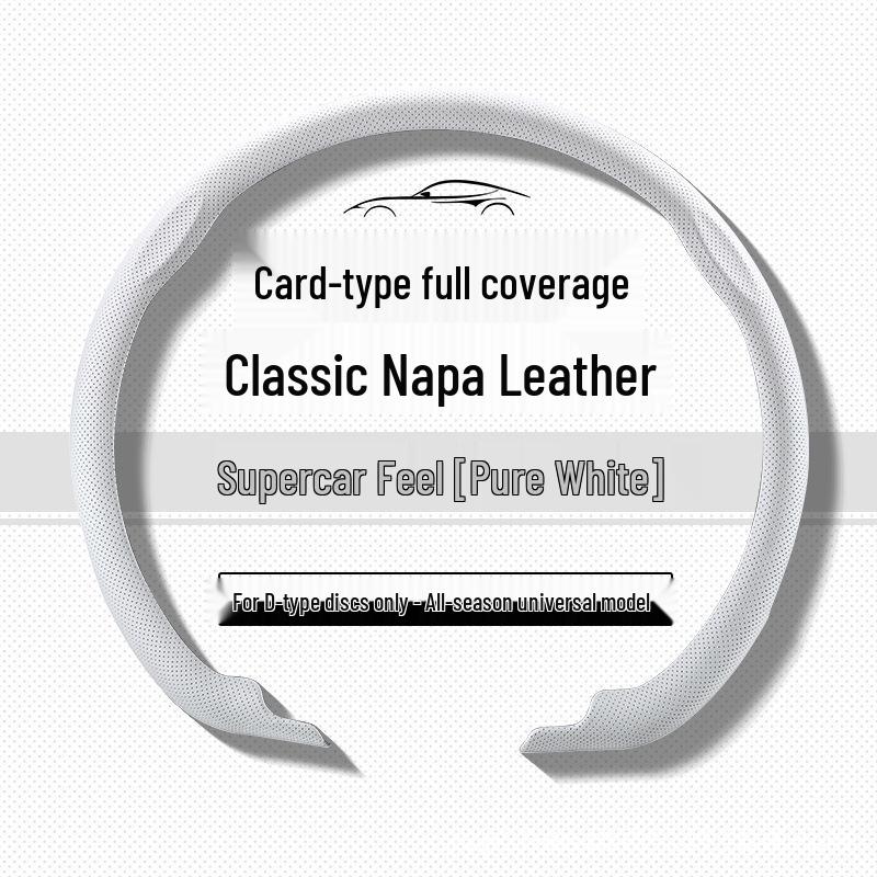 Compatible Steering Wheel Cover for VW: Lavida, Sagitar, Bora, Polo, Tayron, Passat, Tharu, Magotan, T-Roc, CC