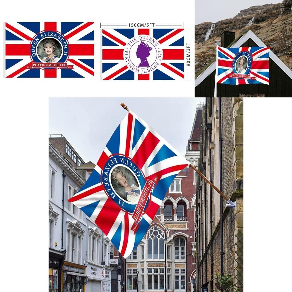 Union Jack Platinjubiläumsflagge für Britische Nationaltagsdekoration