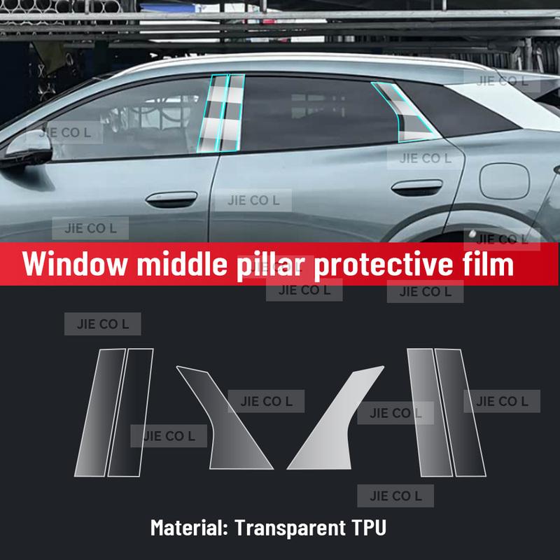 Anti-scratch Car Interior Center Console Media Dashboard Navigation TPU Protector Film For BYD SEALION 6 EV 2026