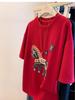 Plus Size Spring/Summer 2026 Embroidered Horse Tee - Women's Loose Short Sleeve Casual Top