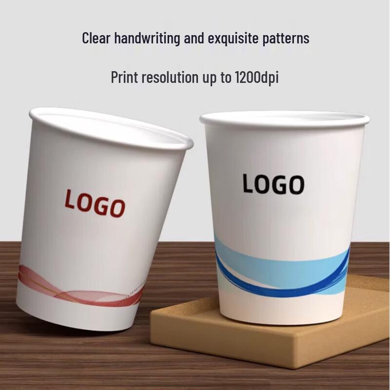 Customizable Disposable Paper Cups