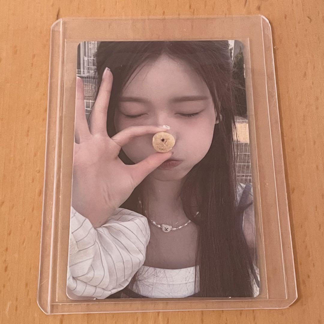 

[USED] izna BEEP Plus Chat Pre-order Bonus Trading Card Sebi