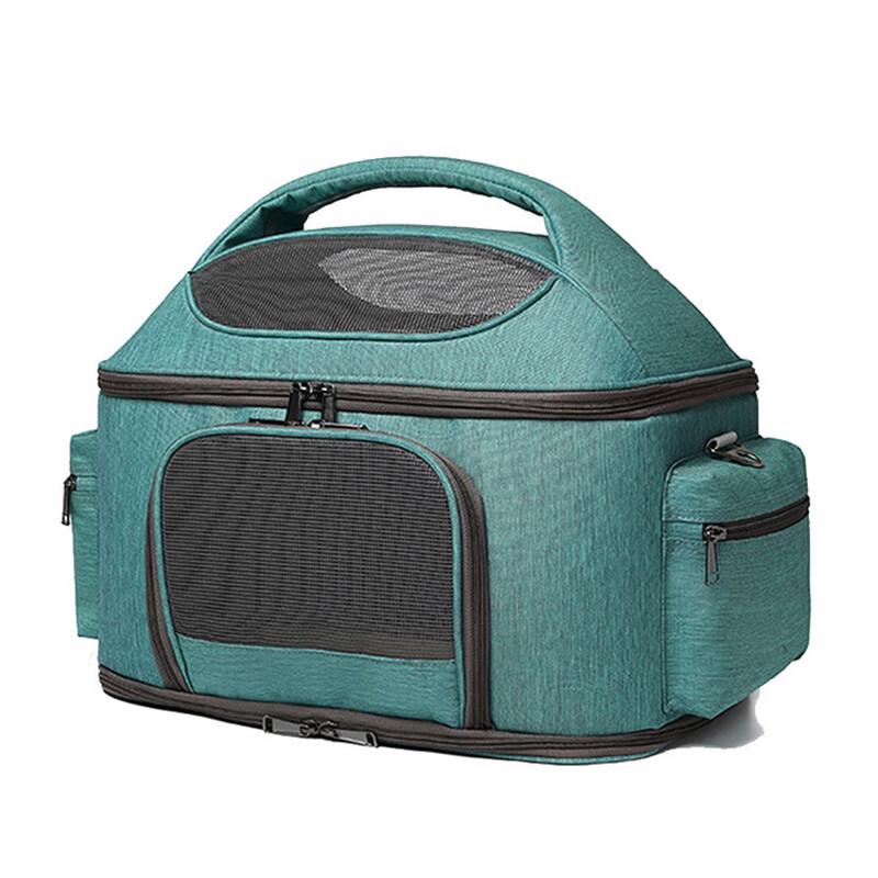 

Portable Foldable Pet Carrier