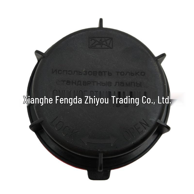 92140-2M010 Headlight Rear Cover for Sorento, Optima, Genesis