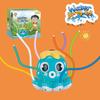 Colorful Outdoor Water Play Toy Sprinkler Octopus For Fun And Engagement In Backyard
