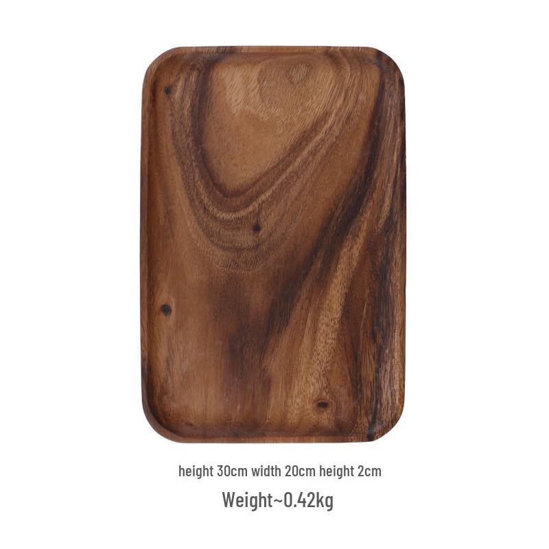 

Japanese Style Walnut Wood Rectangular Serving Tray