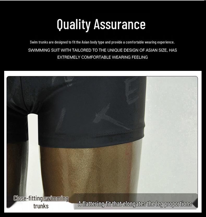 Banff Water-Repellent Square-Leg Men's Swim Trunks