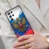 Russia Flag national emblem Cell Phone Case for Samsung Galaxy S26 Ultra S25 S24 S23 S22 S21 S20 Note10 Cover