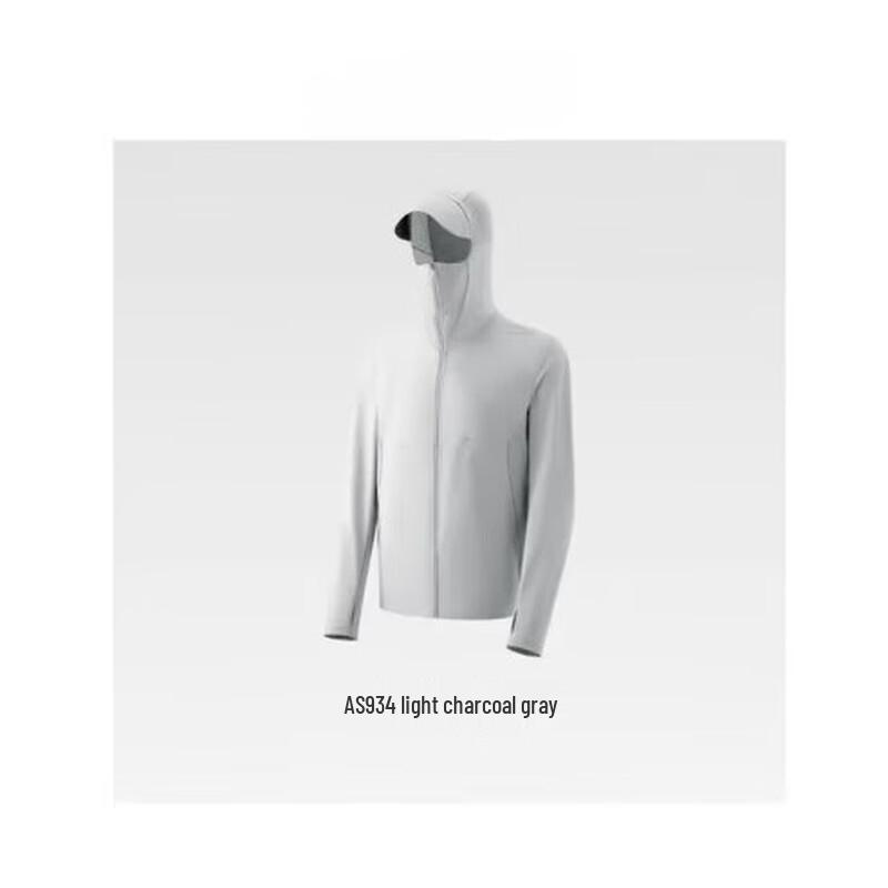 Мужская куртка Beneunder AS934 с защитой от солнца UPF100+