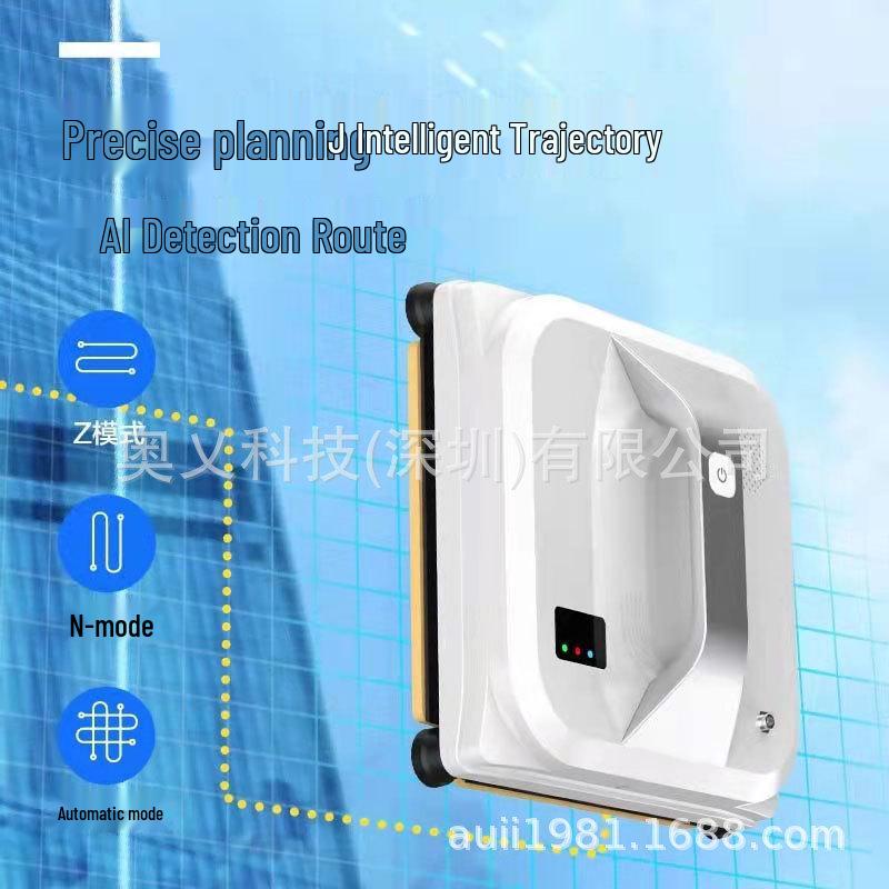 2026 Smart Electric Window Cleaning Robot with Remote Control for Home and Hotel Use US Plug белый