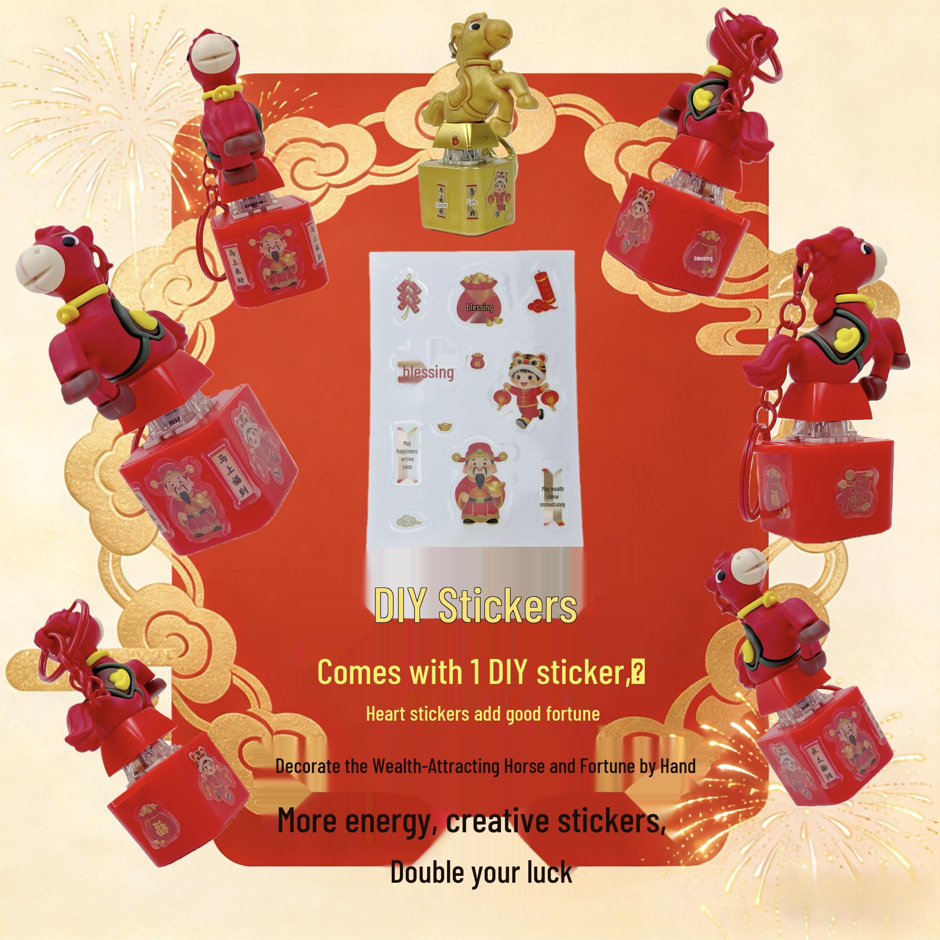 2026 Год Лошади Новогодний Маскот: Перезаряжаемый брелок-фигурка из слепой коробки со звуком и светом