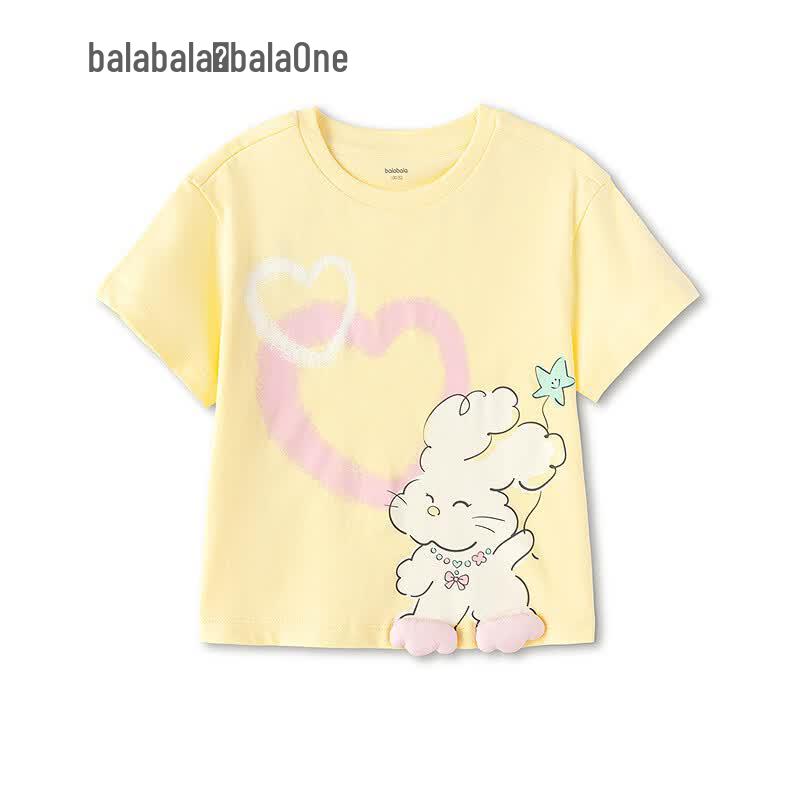 Girls' Cartoon Print Short Sleeve T-Shirt
