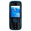 Nokia global version 5130 GSM straight-bar key Xpress music phone