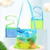 Children Small Outdoor Beach Mesh Bag Sand Away Kids Portable Beach Toys Clothes Bags Toy Storage Organiser Ultralight Bag