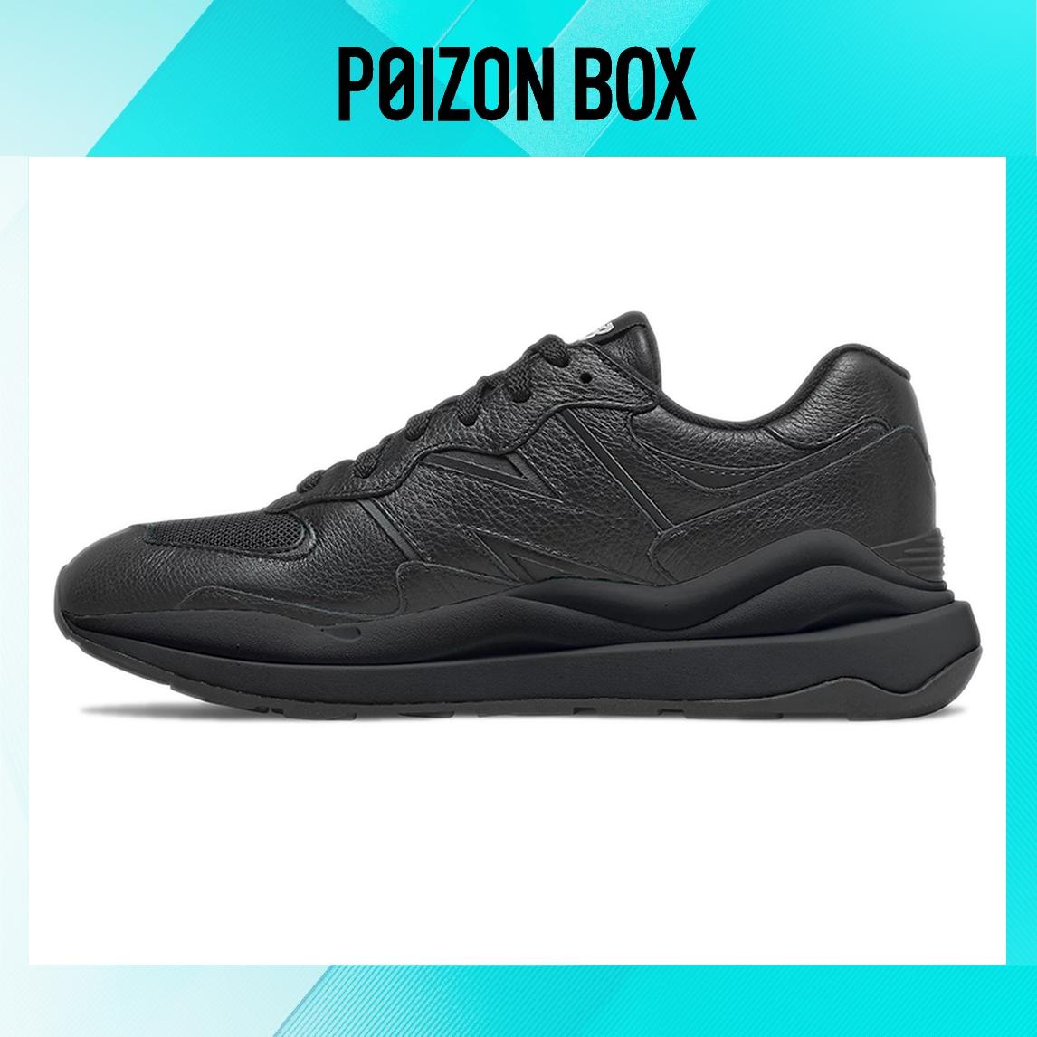 

кроссовки New Balance NB 5740 Running shoes Men M5740LL