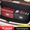 IM L7 LS7/AIRO Car Trunk Folding Storage Organizer & Tail Box Tidy