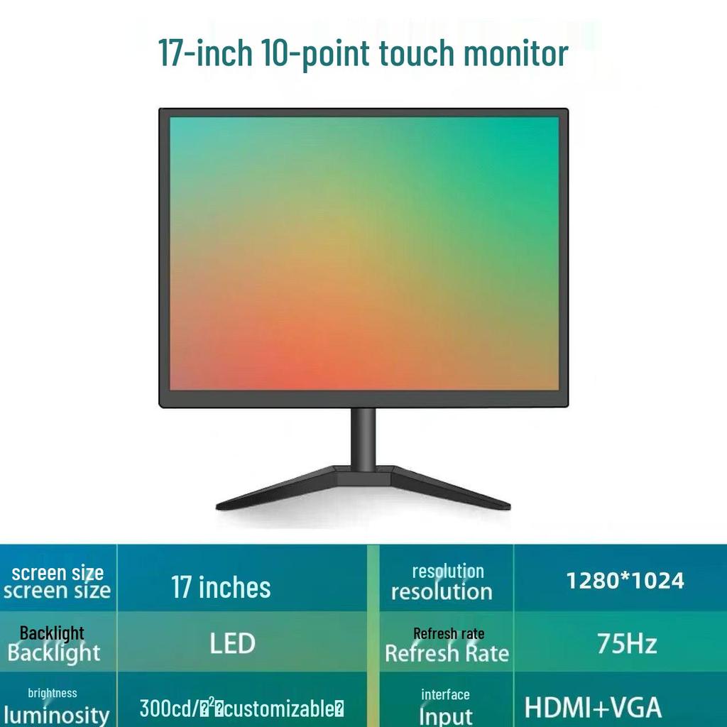 High-End Touch Display for Newbie & Professional Use: Ideal for Cashier, Ordering, Education, Office, and Industrial Applications