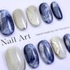 Cloud & Mist Gradient Cat Eye Press-On Nails: Blue Gold Magic Mirror Powder Manicure