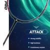 26 LBS badminton racket carbon fiber man woman adult high elasticity durable major Attack racket defense Competition level