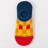 Womens Invisible Low-Cut Cotton Socks Non-Slip Ankle Breathable Casual Short Daily Wear