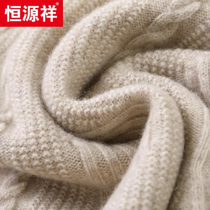 Hengyuanxiang 100% Wool Round Neck Thickened Knit Sweater 78827