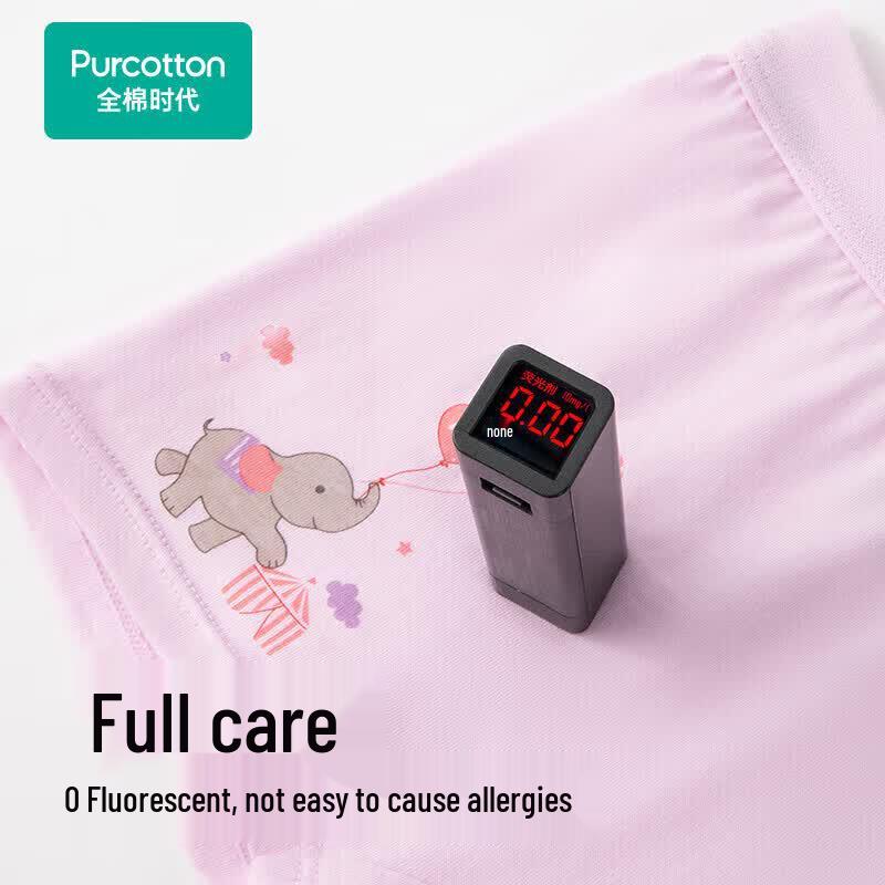 PurCotton Kids' Pure Cotton Underwear 2-Pack