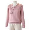 2026 Spring Knitwear Sweater: Stylish Base Layer for Middle-Aged & Elderly Women - Perfect for Spring & Autumn