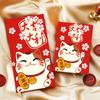 Antiquity Lucky Cat Red Envelope Rectangular Red Packet New Year Decoration Lucky Money Bag  Kids